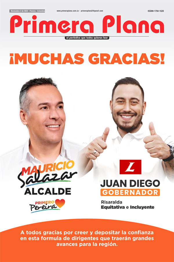 Portada gracias